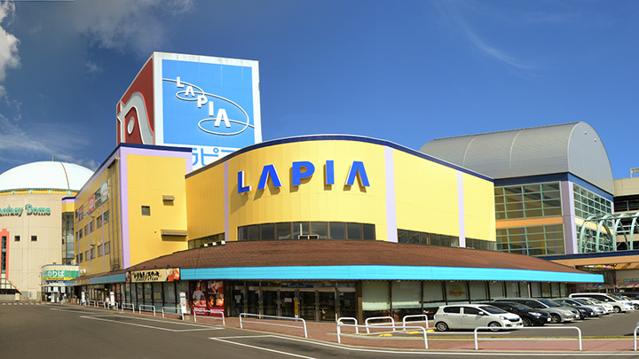 八戸ラピア店