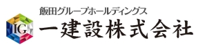 一建設ロゴ