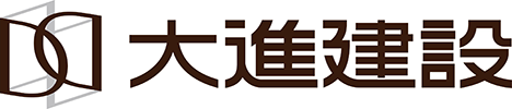 大進建設 八戸店