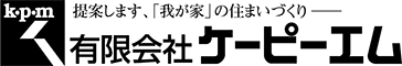 ケーピーエム