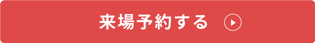 150.png