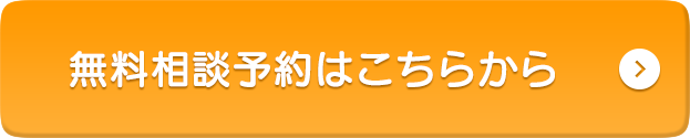 cta-button