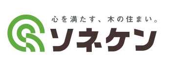 ソネケンロゴ