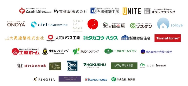 会社紹介ロゴ