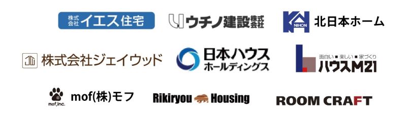 住宅会社ロゴ.jpg