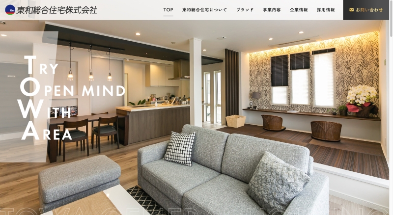 東和総合住宅.jpg